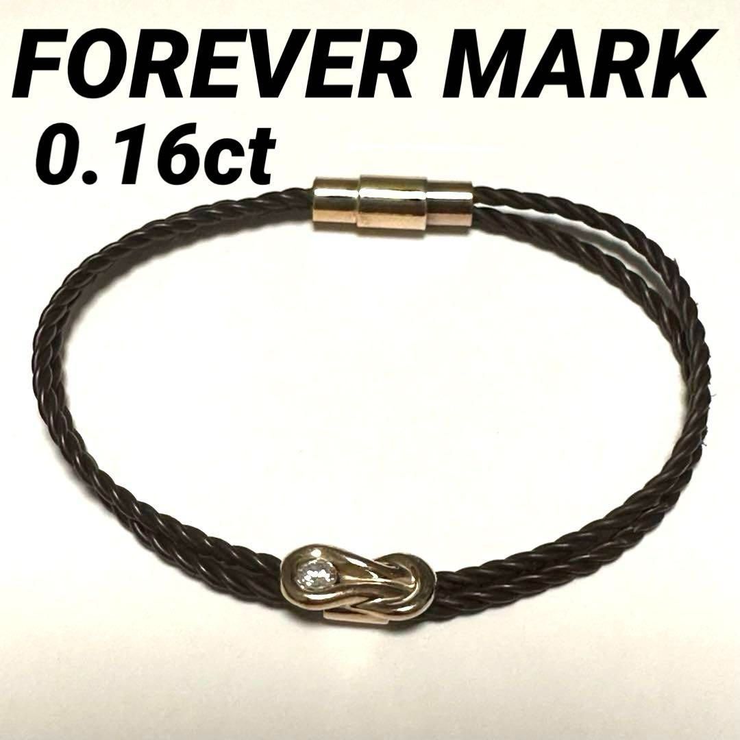 フォーエバーマーク FOREVER MARK エンコルディア コードブレスレット