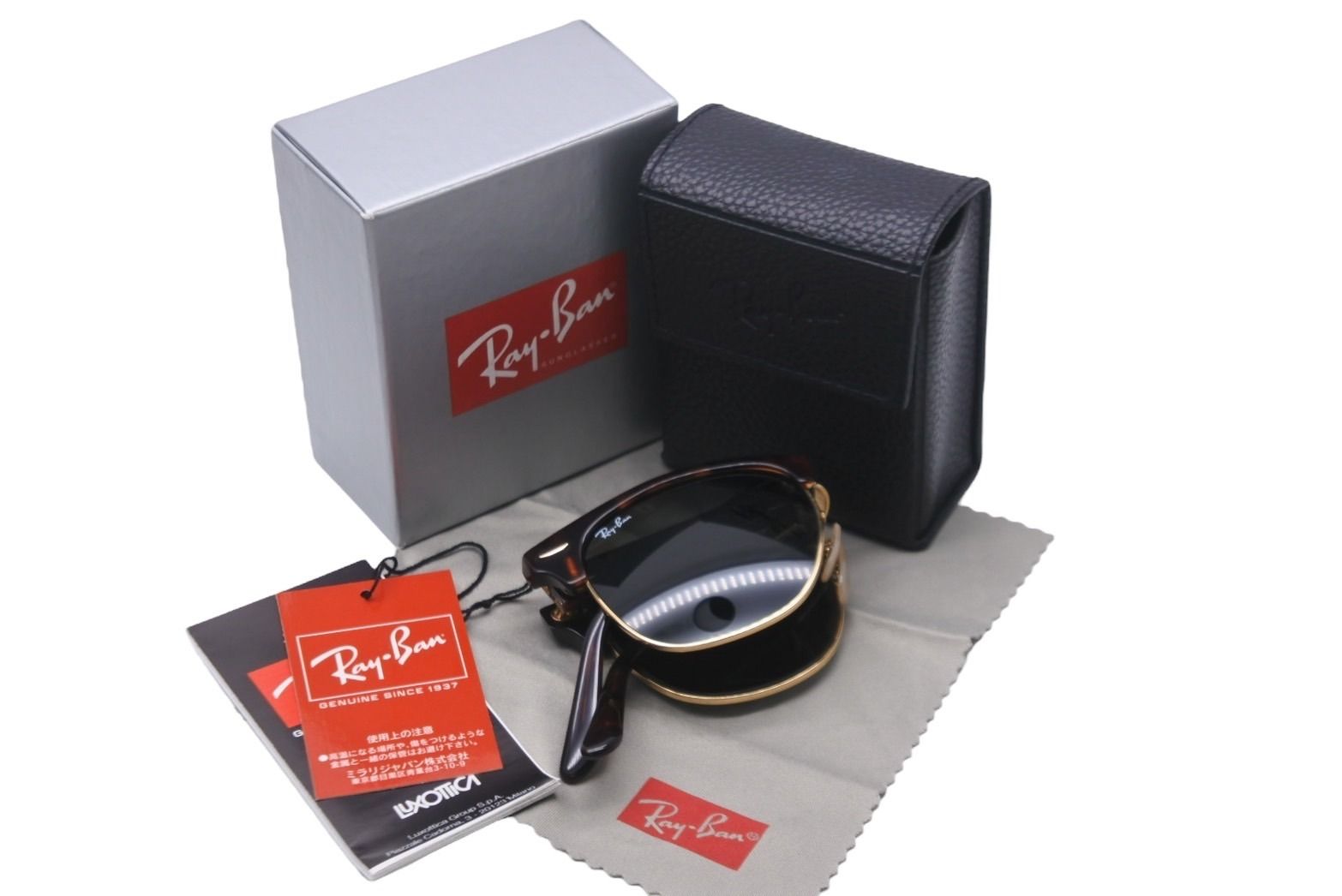 極美品 Ray-Ban レイバン サングラス 0RB2176 990 51 ブラウン