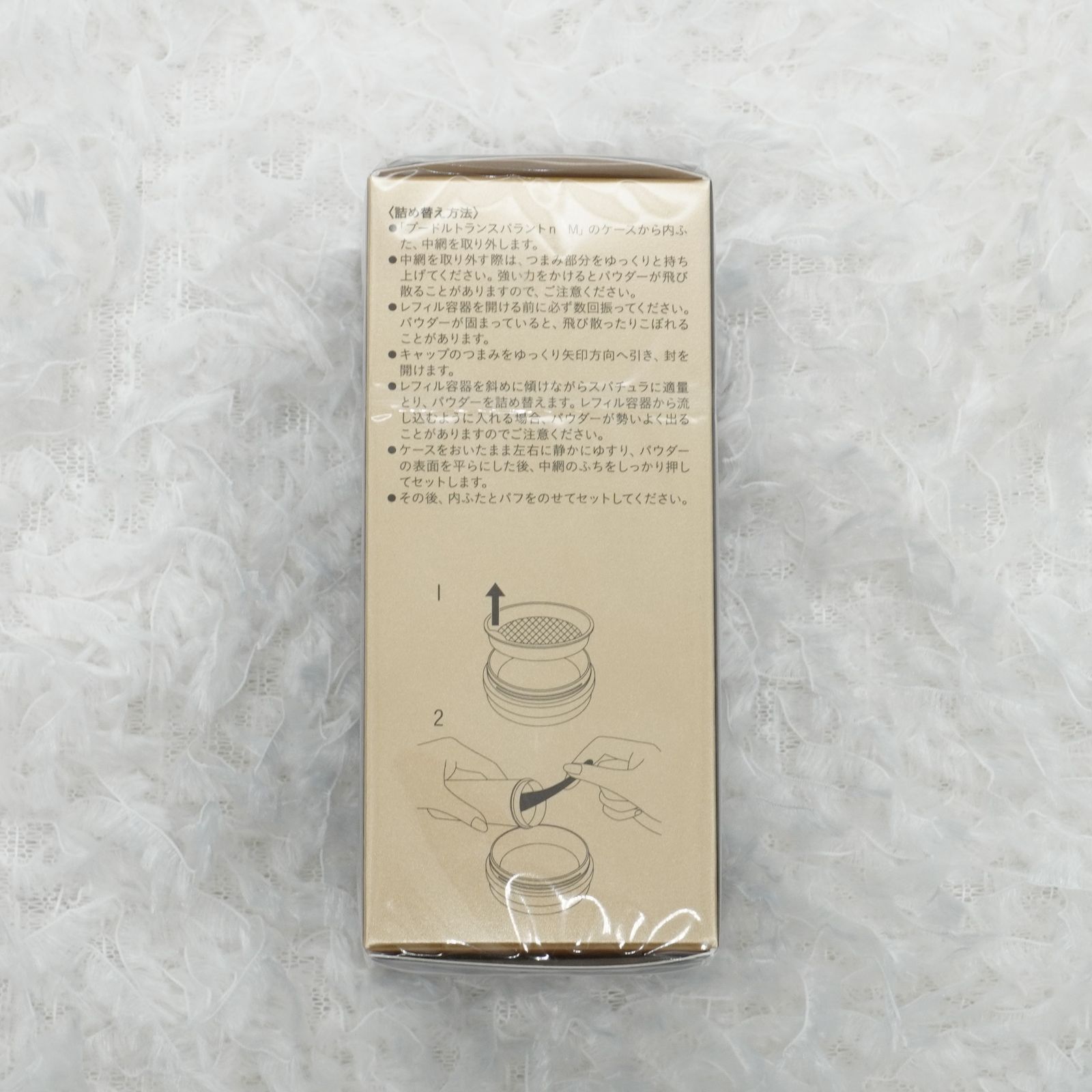 リニューアル新商品