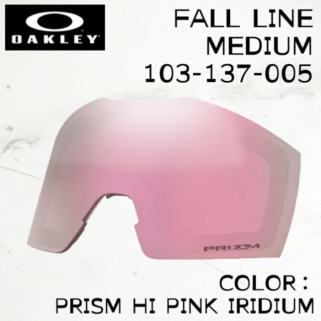 モエ・エ・シャンドン ホワイトスター ドゥミセック 1990年代前半【廃