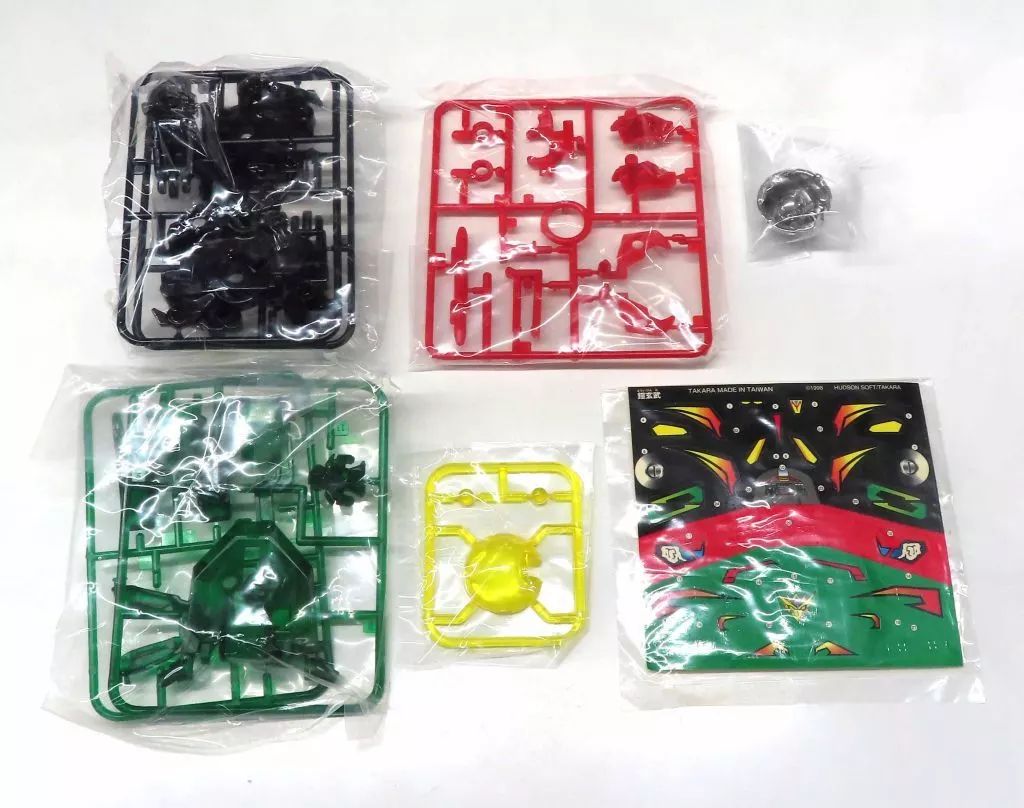 中古】おもちゃ [単品] A-15 鎧玄武 「超ビーダアーマー