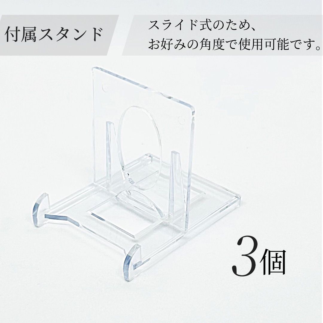 マグネットローダー 3連 3セット スクリューダウン ホルダー スタンド