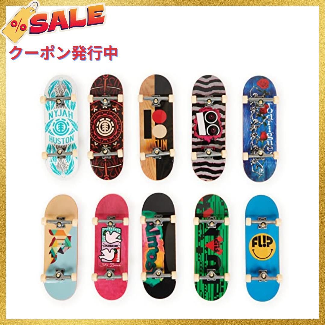 TECK DECK テックデッキ USスケボー 指スケ FLIP 新品 - スポーツトイ