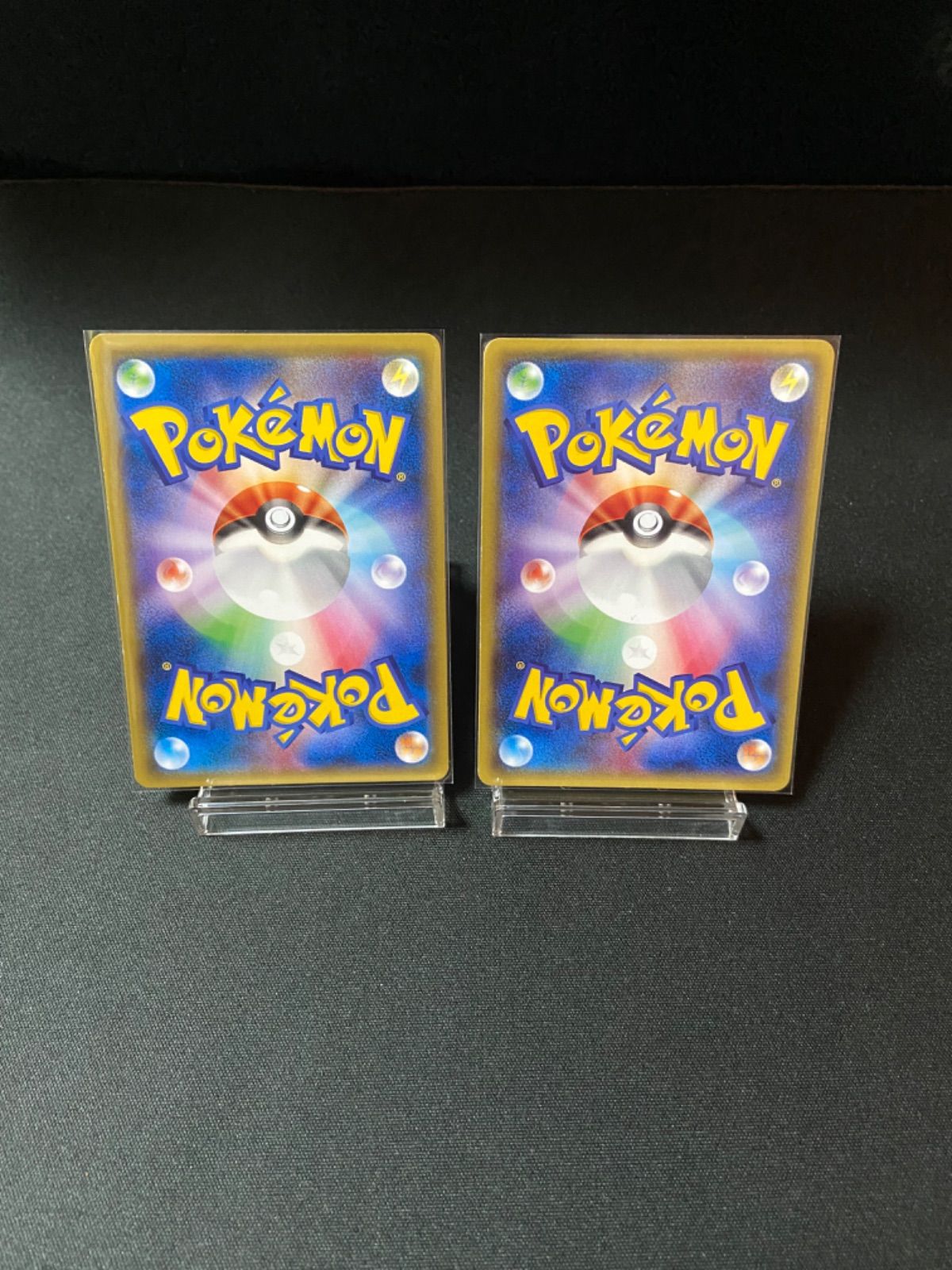 ポケモンカード　エクストラ　XY6 ミツル　SR 2枚 ポケモンカード エクストラ ミツル2枚セット「076/078」XY6
