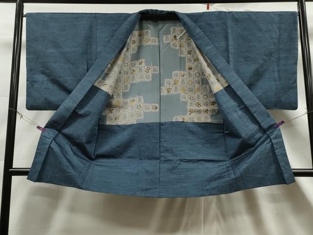 平和屋着物□男性 紬 アンサンブル 藍鼠色 伊勢丹扱い 正絹 逸品