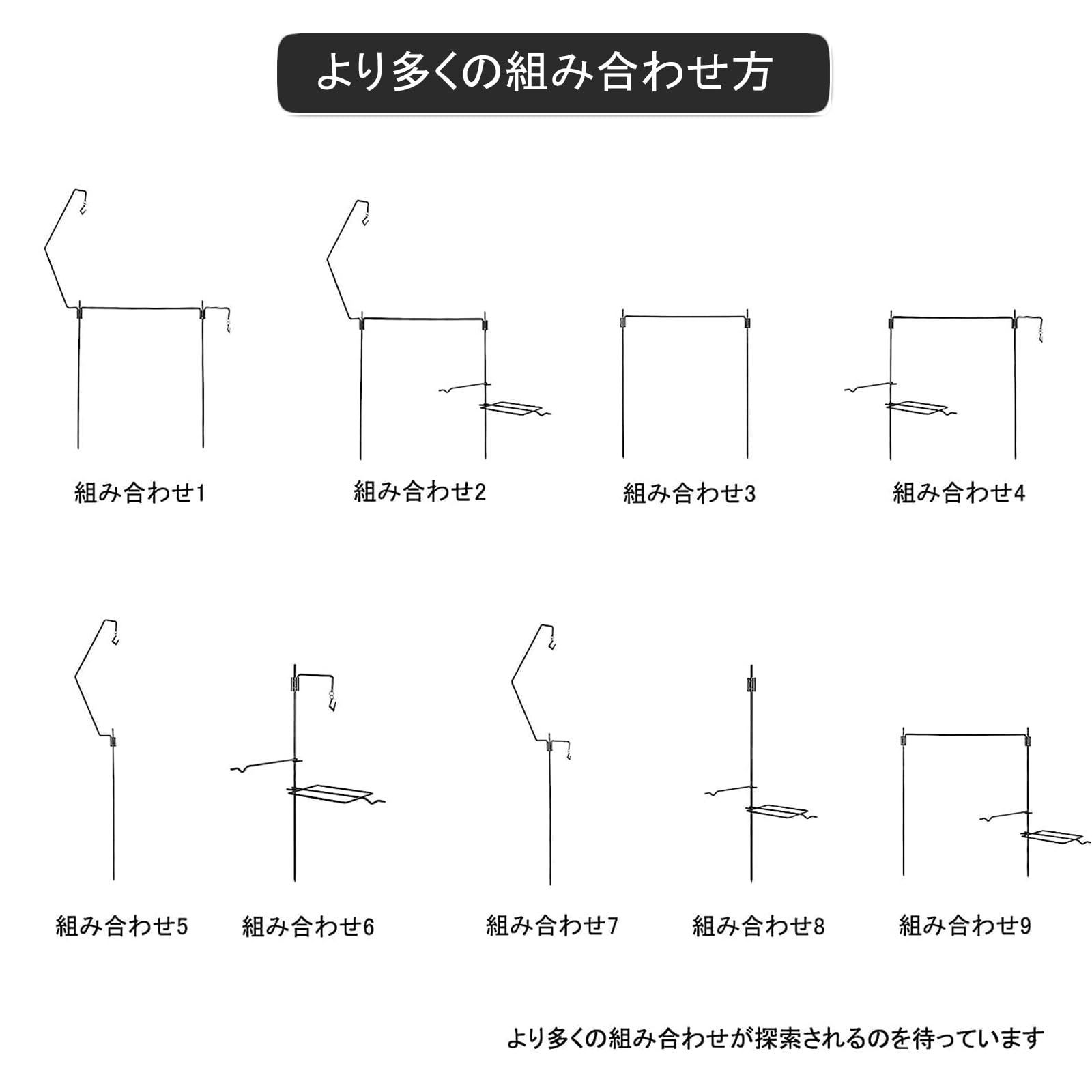 特価セール】ランタンスタンド ランタンポール アウトドア キャンプ