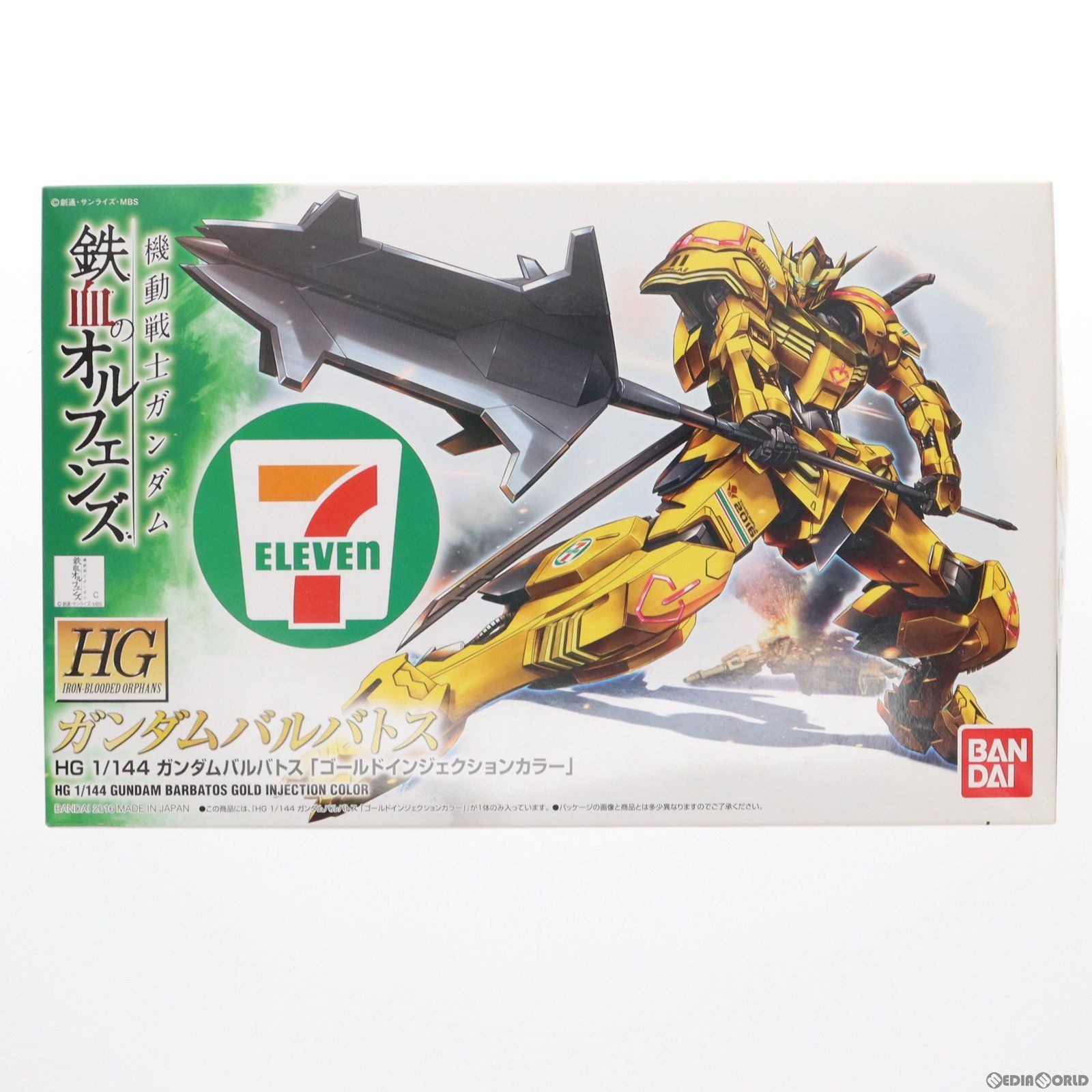 BANDAI - セブンイレブン限定 HG 1/144 ASW-G-08 ガンダムバルバトス ゴールドインジェクションカラーver. 機動戦士ガンダム 鉄血のオルフェンズ プラモデル(0212780) バンダイ セブンイレブン限定 HG 1/144 ASW-G-08 ガンダムバルバトス