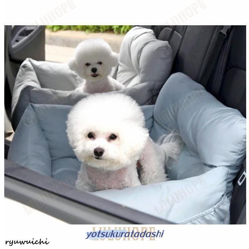 犬 犬用 小型犬 中型犬 ドライブカーベッド ベッド ドライブベッド 車 旅行 お出かけ 防災 ドライブ用品 カー用品 ペットソファ WWW_GEBZETESISAT_COM_TR