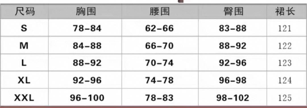 社交ダンス衣装 ダンスドレス