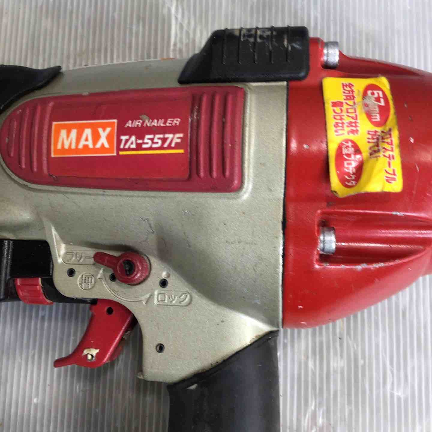 ☆マックス(MAX) 常圧フロアタッカ TA-557F/957Tフロア【草加店