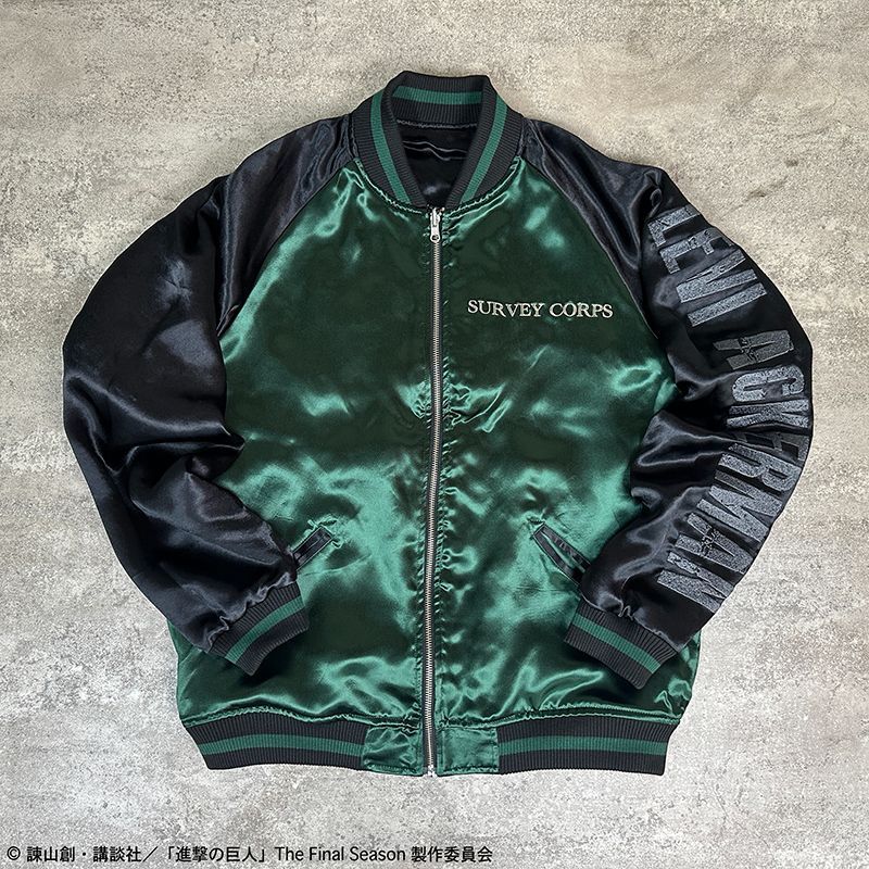 絡繰魂 からくりだましい × 進撃の巨人コラボ リヴァイ 柄 刺繍