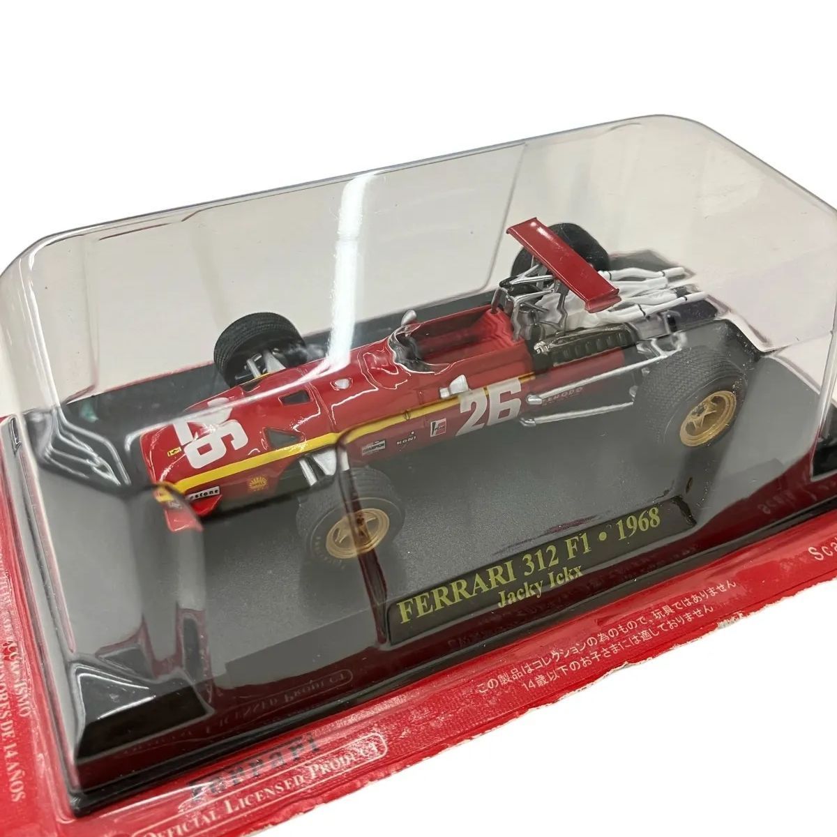 アシェット フェラーリコレクション1/43 F310・1996 ミハエル・シューマッハ