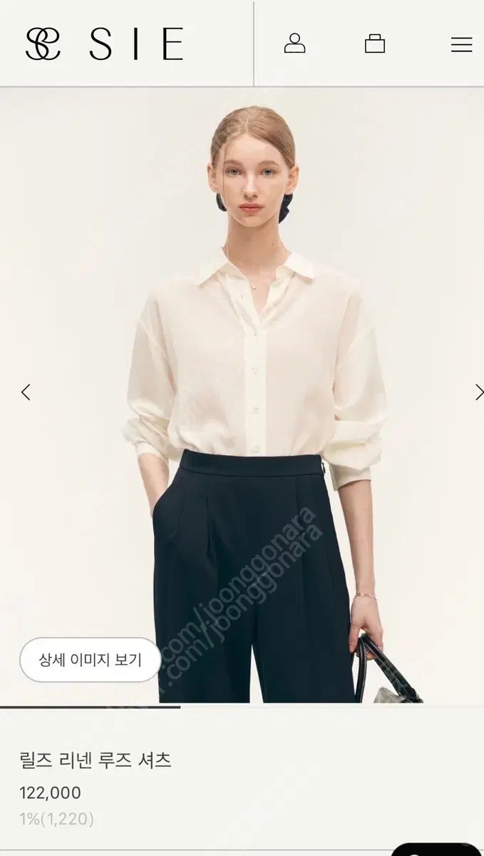 リヴドロワ RIVE DROITE 25SS リネンワイドシャツ チュニック丈