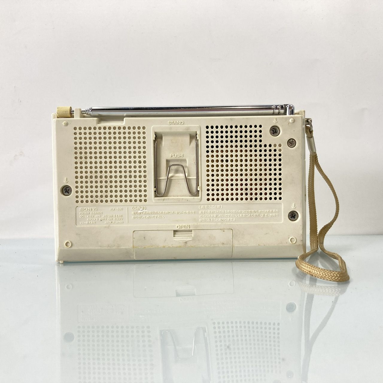 SONY ソニー ICF-S30 FM AM 2バンド ラジオ (管理番号：OKU9026/G3-60