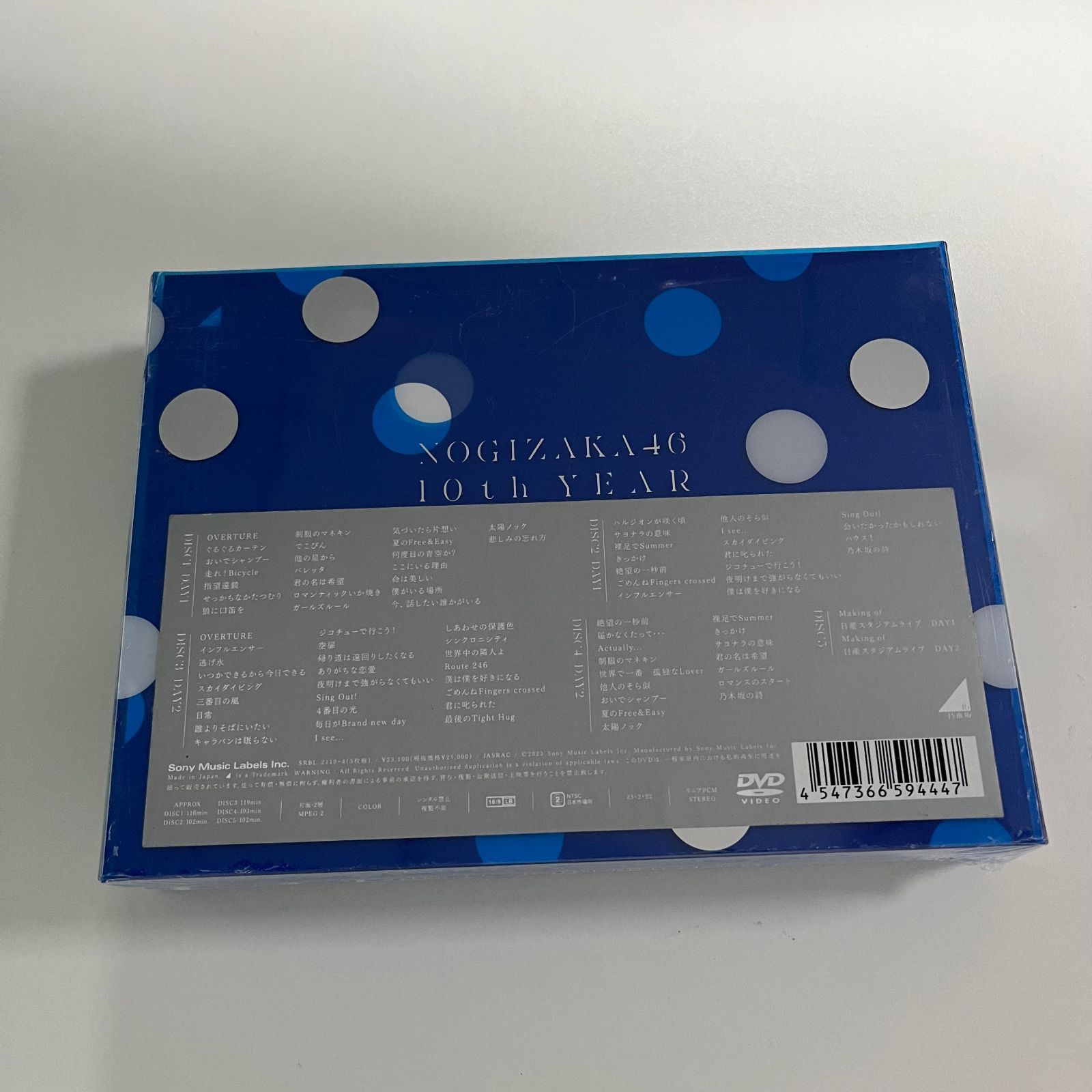 乃木坂46 10 th year birthday live DVD - メルカリ