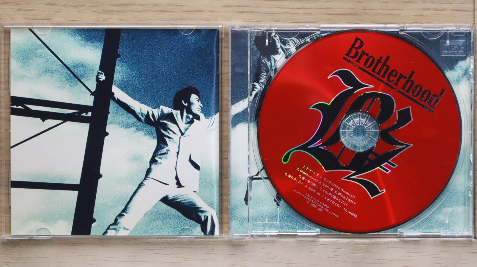 BDP - Say No Brother (1000枚限定激レア盤) BEATINK.COM / Last Splash(30th Anniversary Edition)