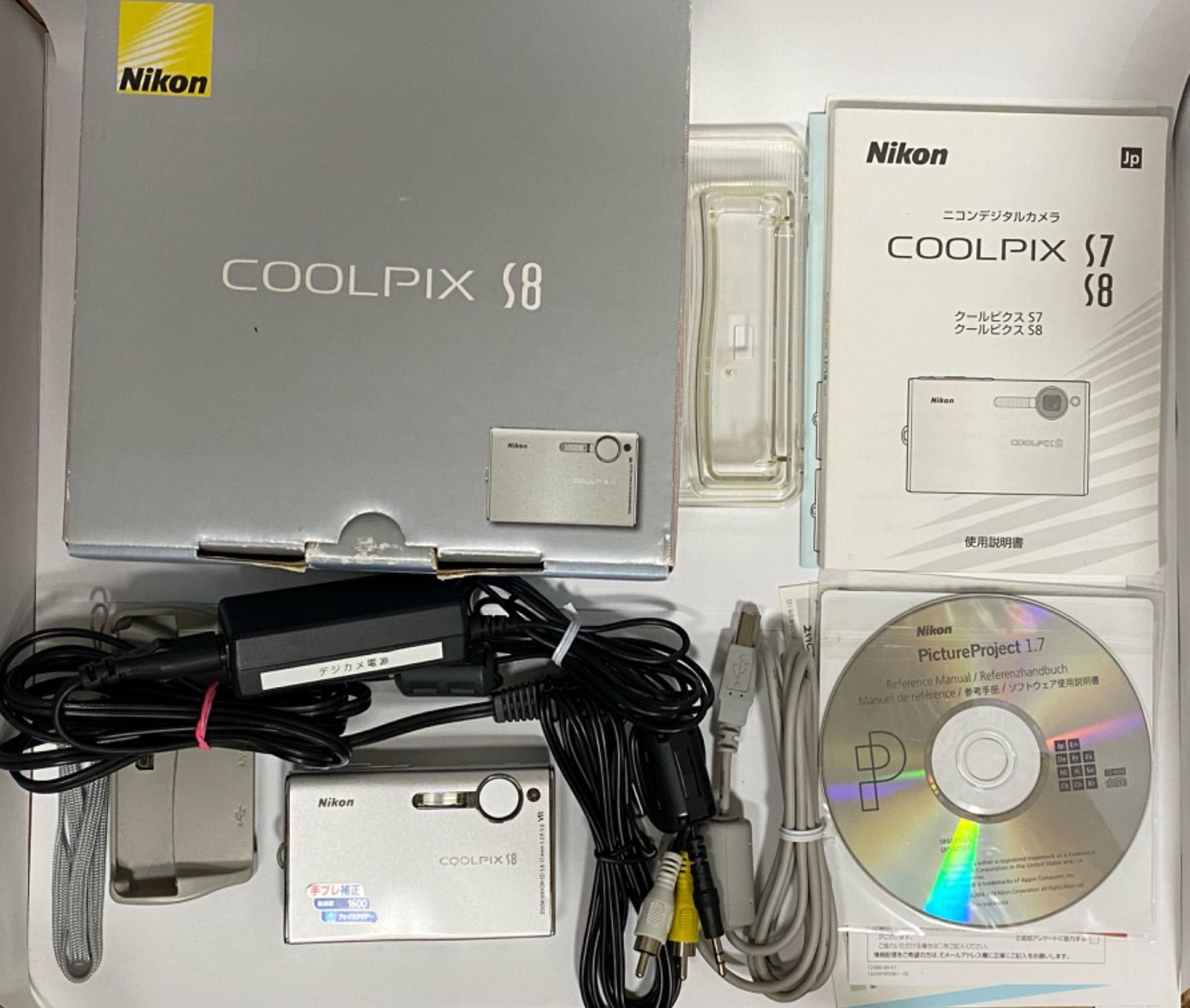 Nikon デジタルカメラ coolpix S8 シルバー 箱付き ニコン コンパクト