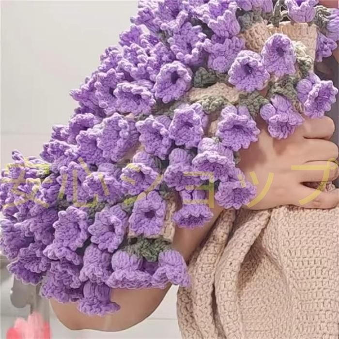 花束ブランケット 完成品ブーケブランケット マジックフラワー