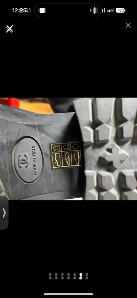 シャネル ブラック ファー ブーツ 37 NICORILABO_COM