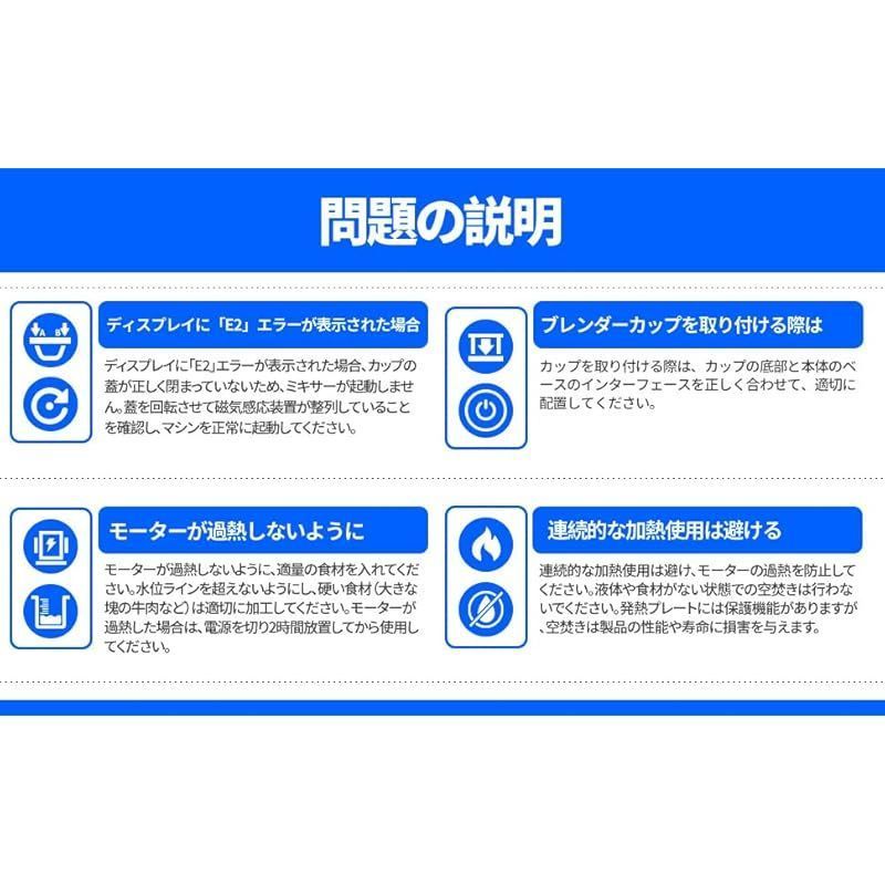 加熱 粉砕 一体型 高機能 ジューサーミキサー 1.75L 大容量 静音設計 自動洗浄 氷も砕ける 強力ミキサー スムージー ジュース 豆乳メーカー 離乳食 コーヒーミル 多機能 ブレンダー 14種類モード タイマー 保温機能付き WWW_KANDAIZUMI_COM