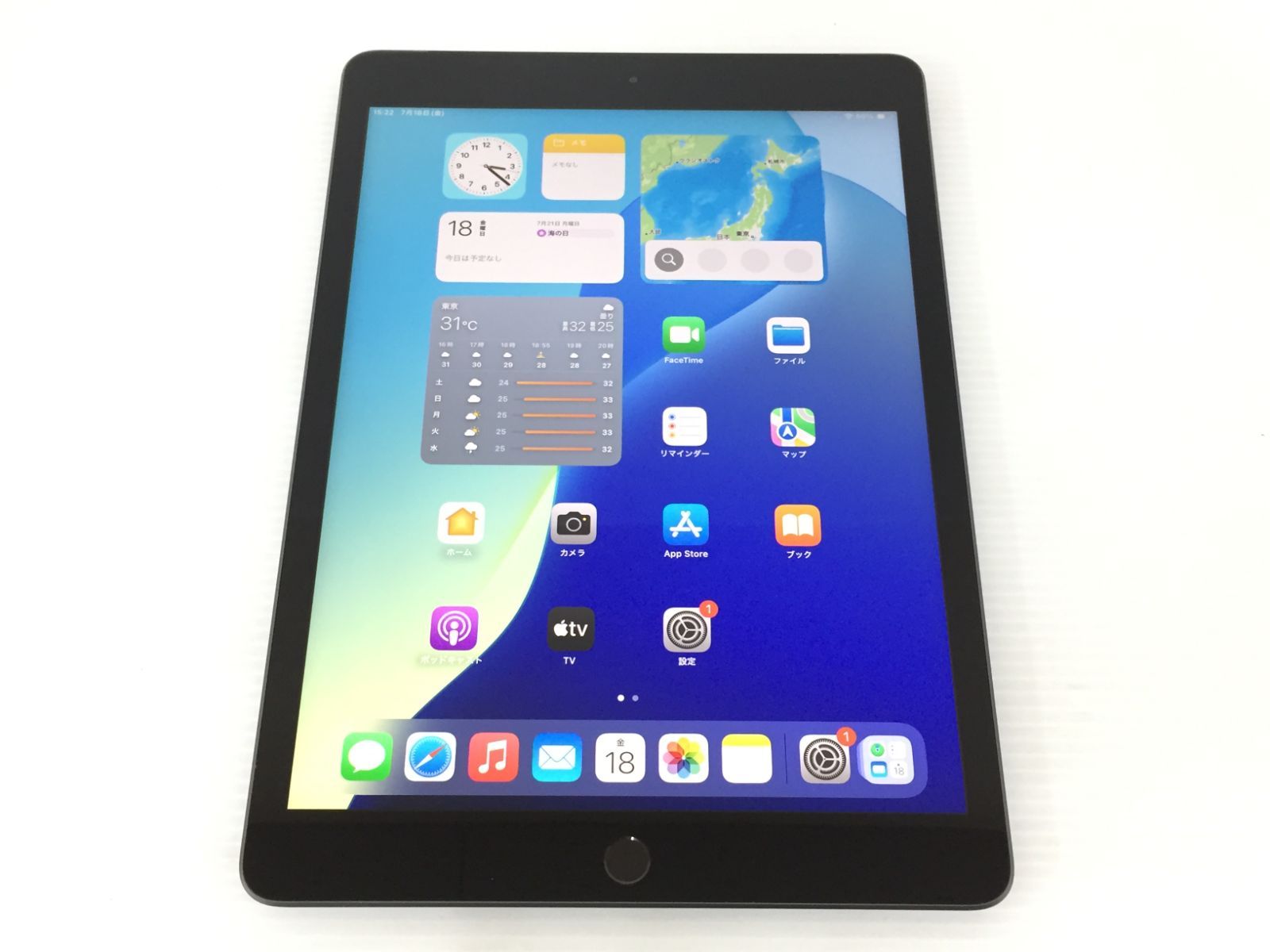 iPad 第8世代 32GB SIMフリー　美品 Apple iPad (第8世代) Wi-Fi 32GB シルバー SIMフリー