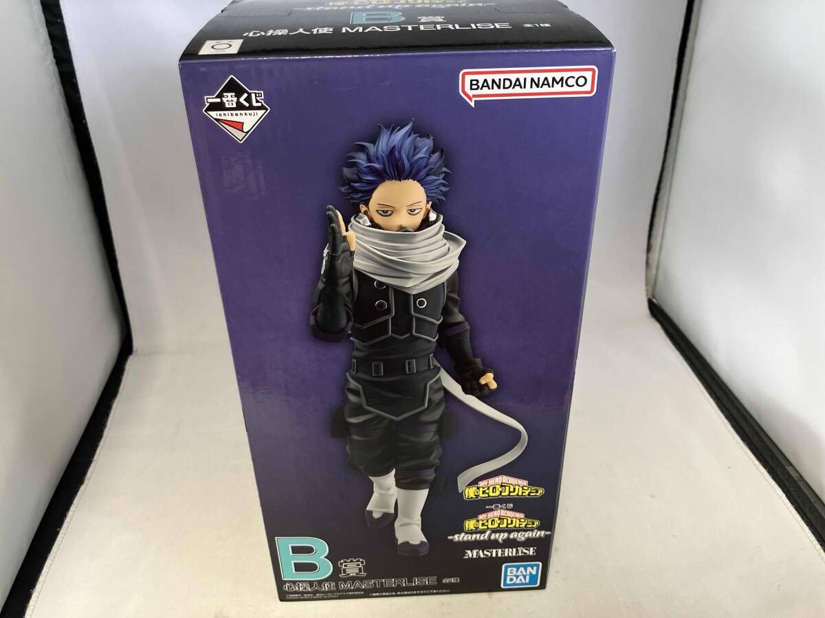 僕のヒーローアカデミア MASTERLISE B賞 Amazon.co.jp: 一番くじ 僕のヒーローアカデミア Let's Begin B