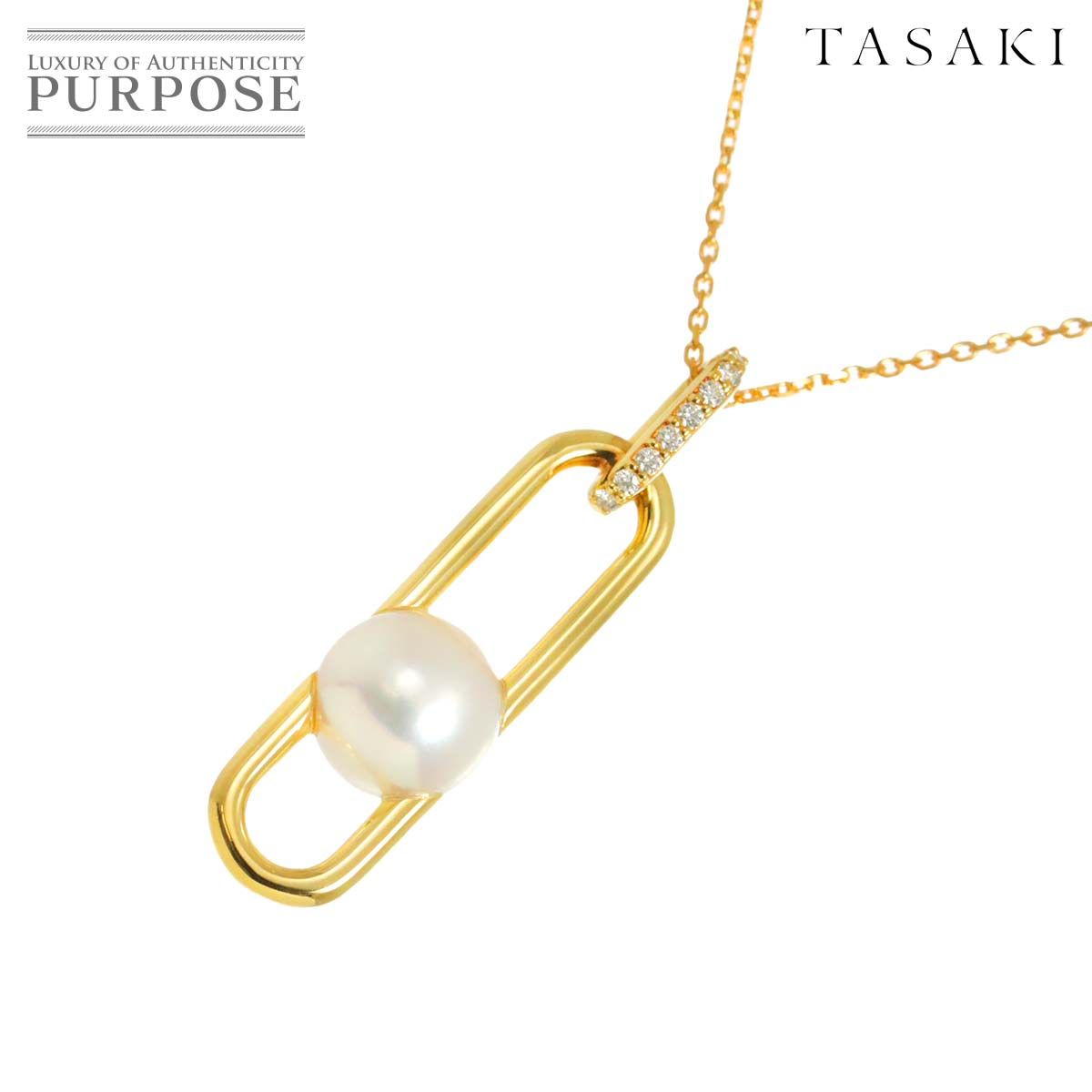 タサキ TASAKI ファイン リンク アコヤ真珠 8.8mm ダイヤ 0.07ct