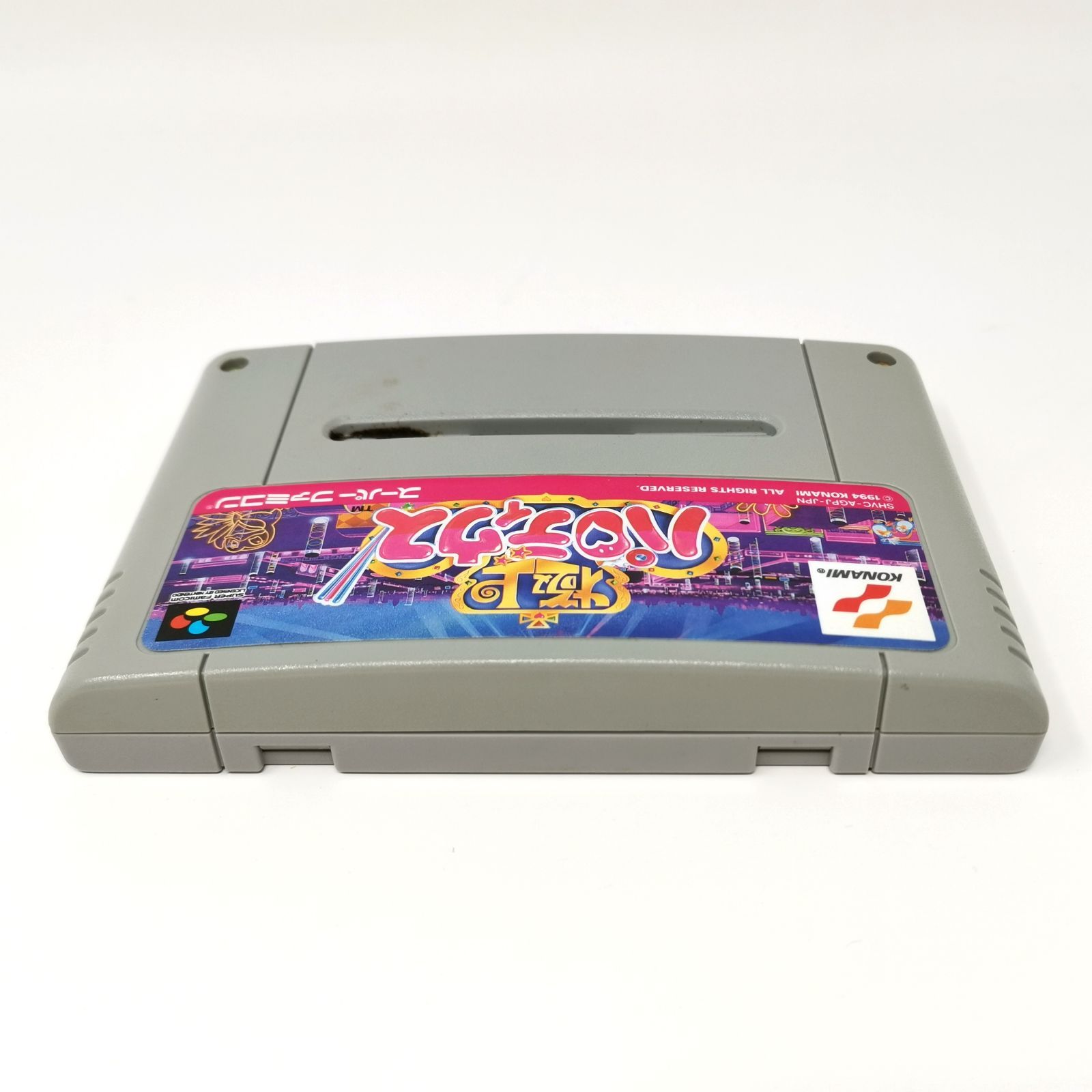 KONAMI 極上パロディウス スーパーファミコン シューティング