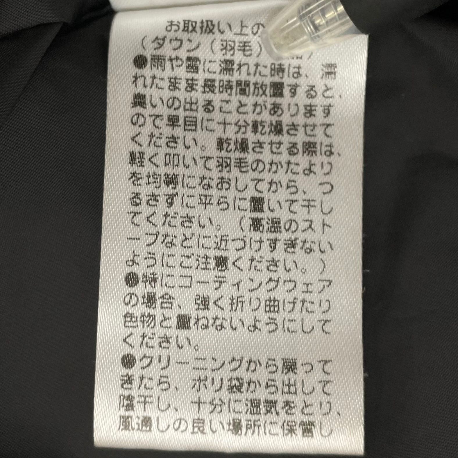 Lui