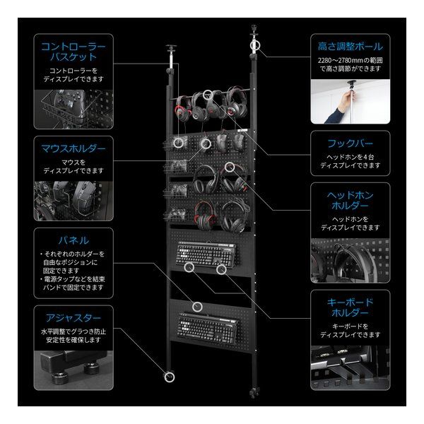 BHW-700-BK 2496881