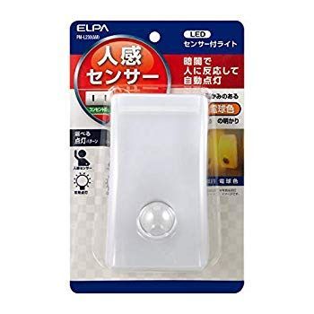 ELPA LEDセンサー付ライト 明暗人感センサー アンバー色 PM-L230 AM wgteh8f