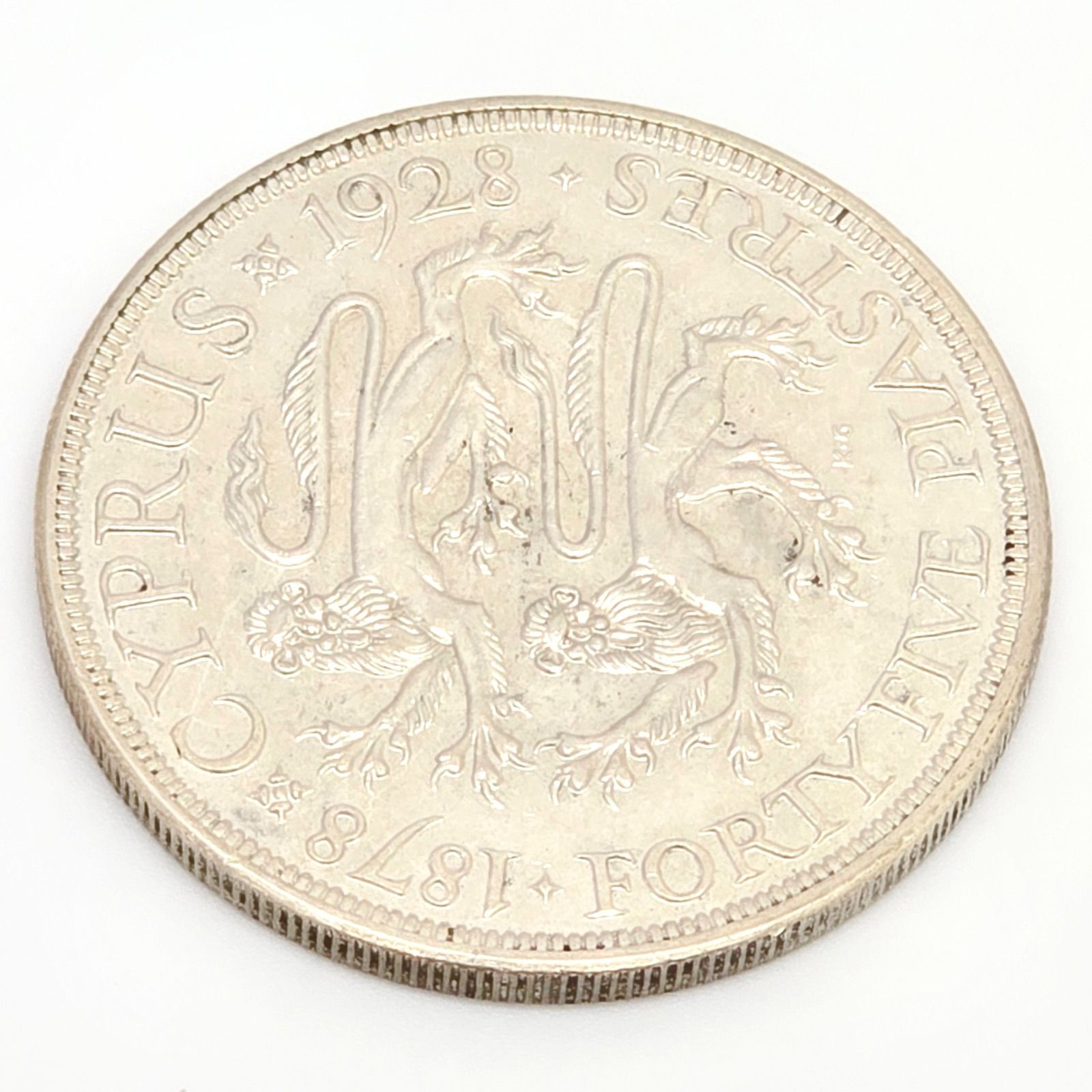 キプロス 1928年
