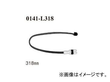 ディクセル ブレーキパッドセンサー 0141-L318 リア ポルシェ 944
