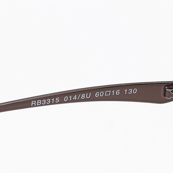 ケース付き 美品 レイバン RB3315 014/8U 60ロ16 130 ブラック メンズ