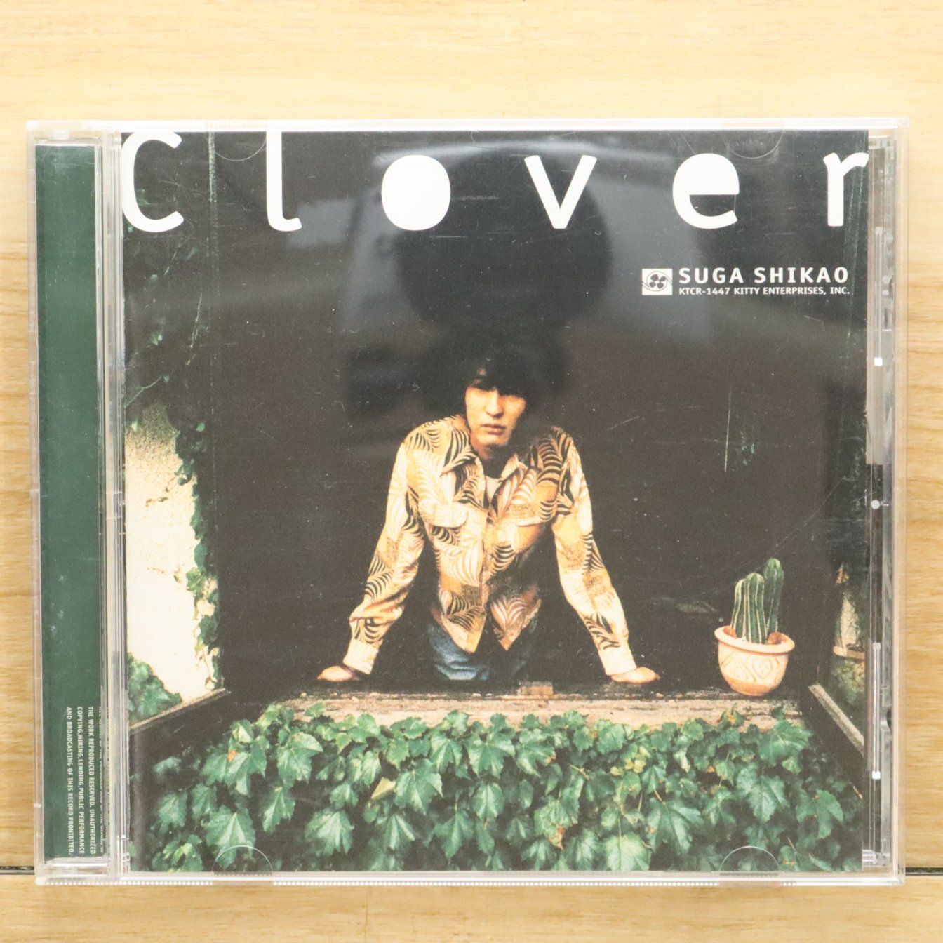 国内盤CD☆スガシカオ/Suga Shikao□ CLOVER 【KTCR1447/4988031015452