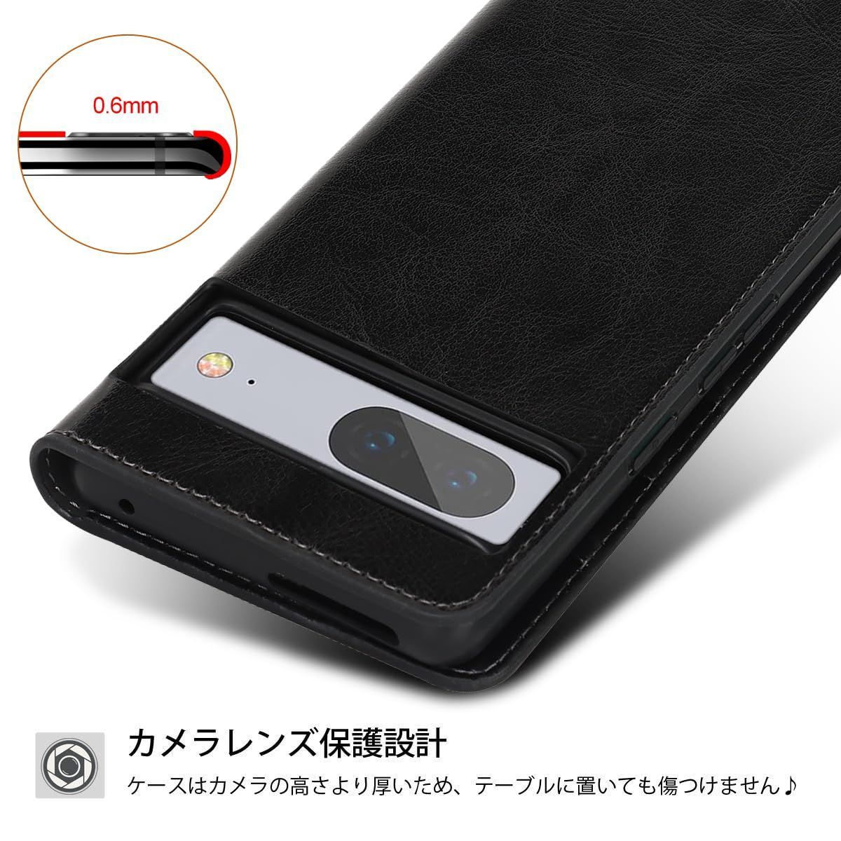 数量限定】7A ケース 手帳型 【 マグネット無し 】 耐衝撃 カード 