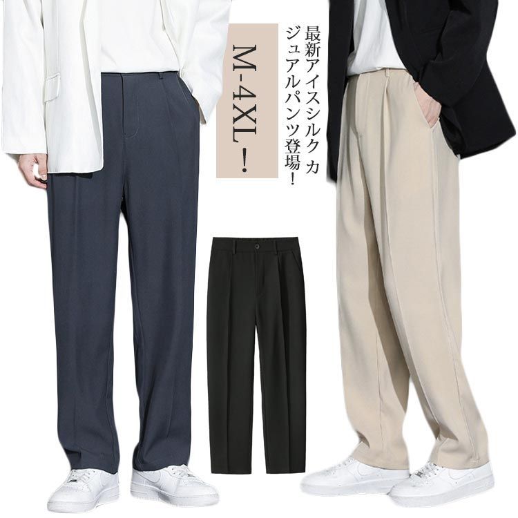 取寄) ヴィンス メンズ ダブル フェイス ロング スリーブ Vince men  