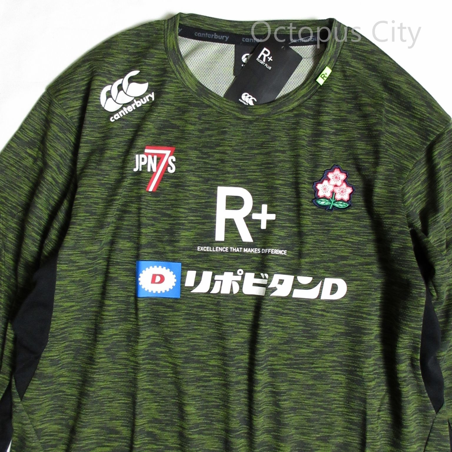 カンタベリー ラグビー日本代表プルオーバー Ｌ カンタベリー ラグビー日本代表プルオーバー L Amazon.co.jp