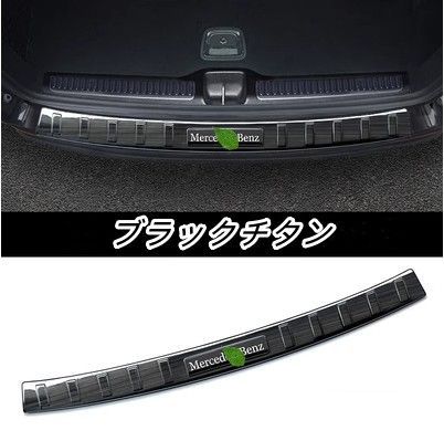GLCクラス X253