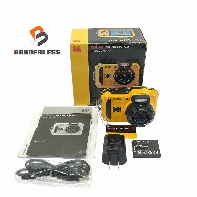 KODAK コダック 防水デジタルカメラ WPZ2 PIXPRO イエロー 防水防塵 耐衝撃 CALSモード 1600万画素 116596