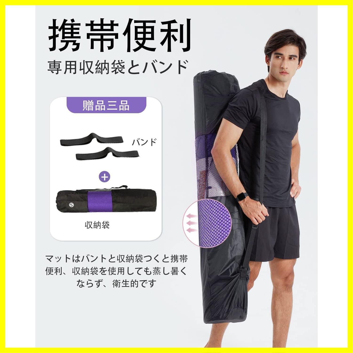 防音防振