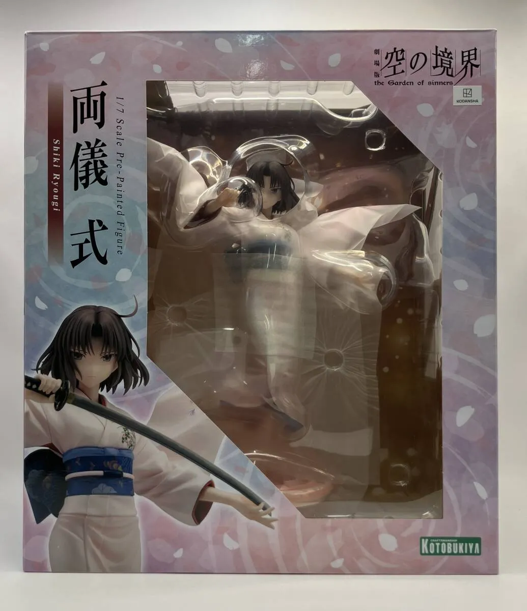 2025年最新】空の境界 両儀式 1/7スケールフィギュアの人気アイテム