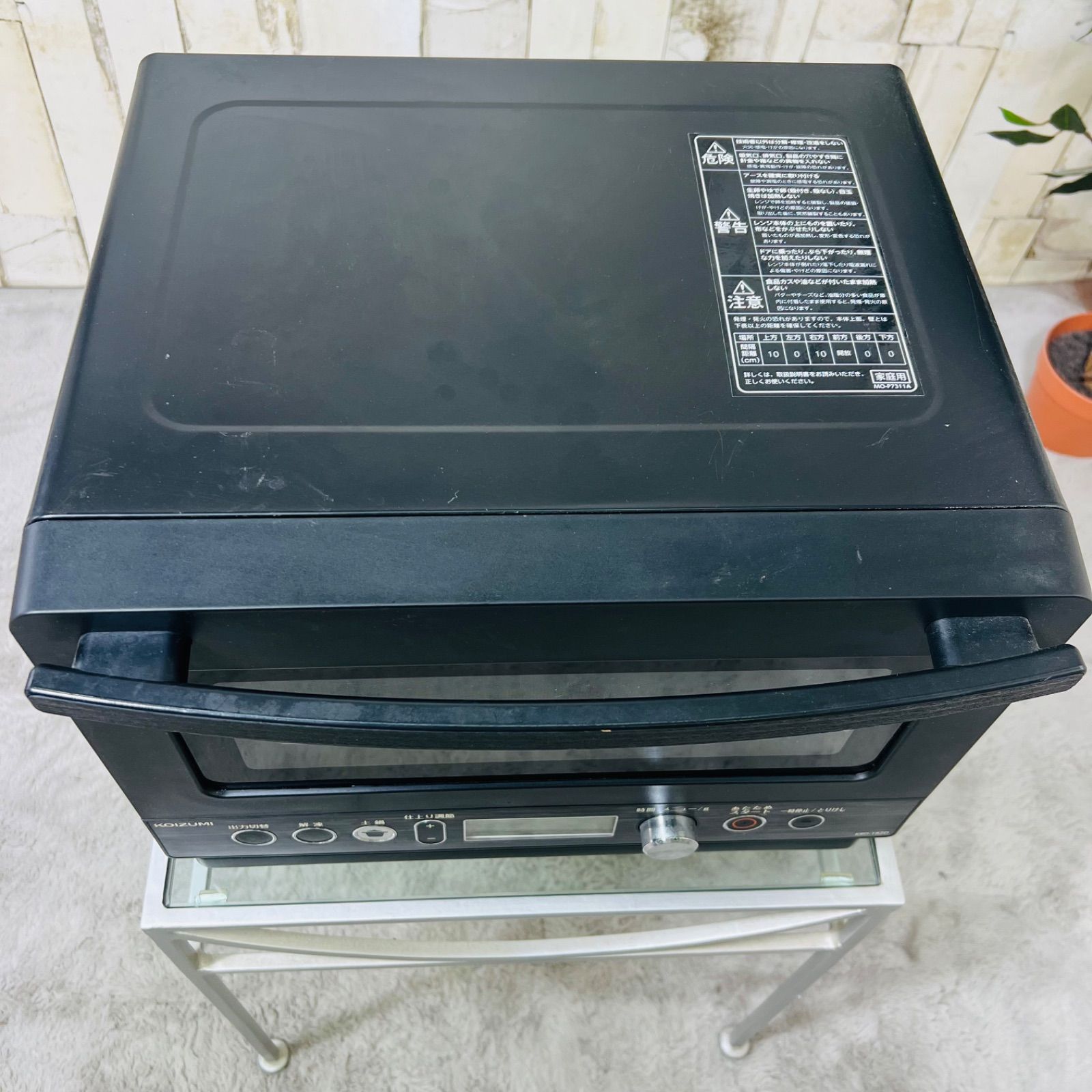 KRD-182D 電子レンジ