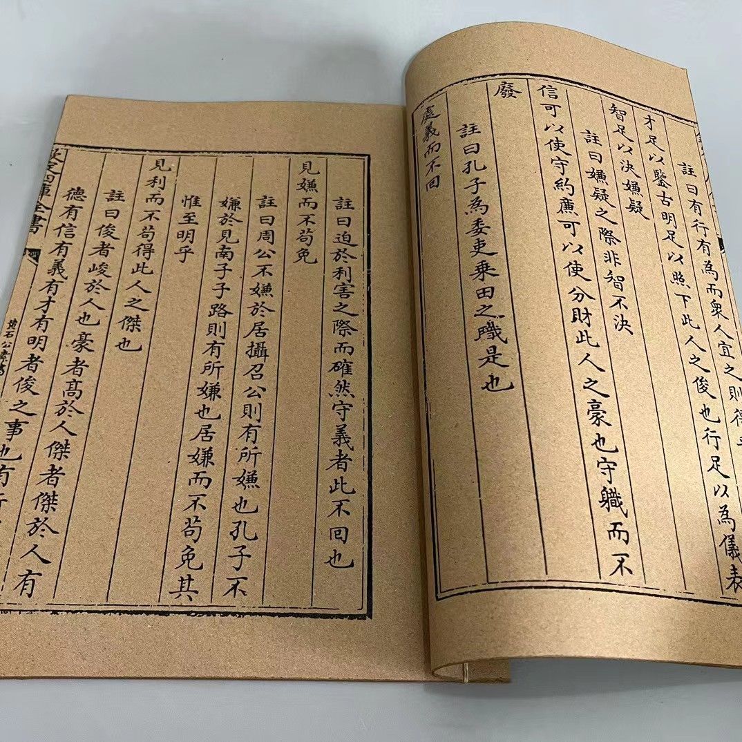 中国古美術★古董店旧蔵·肉筆手絵★素书★中国古書·文房具· 書道品·稀少珍品