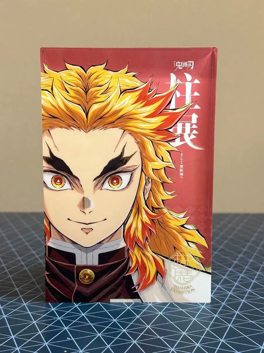 鬼滅の刃 煉獄 杏寿郎 アクリル パネル