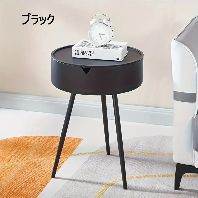 お洒落