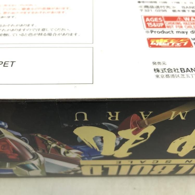 BANDAI - 【中古】未開封)L BUILD DRAGON SCALE 龍神丸[69][240069187027] 中古】未開封)METAL BUILD DRAGON SCALE 龍神丸[69] - メルカリ