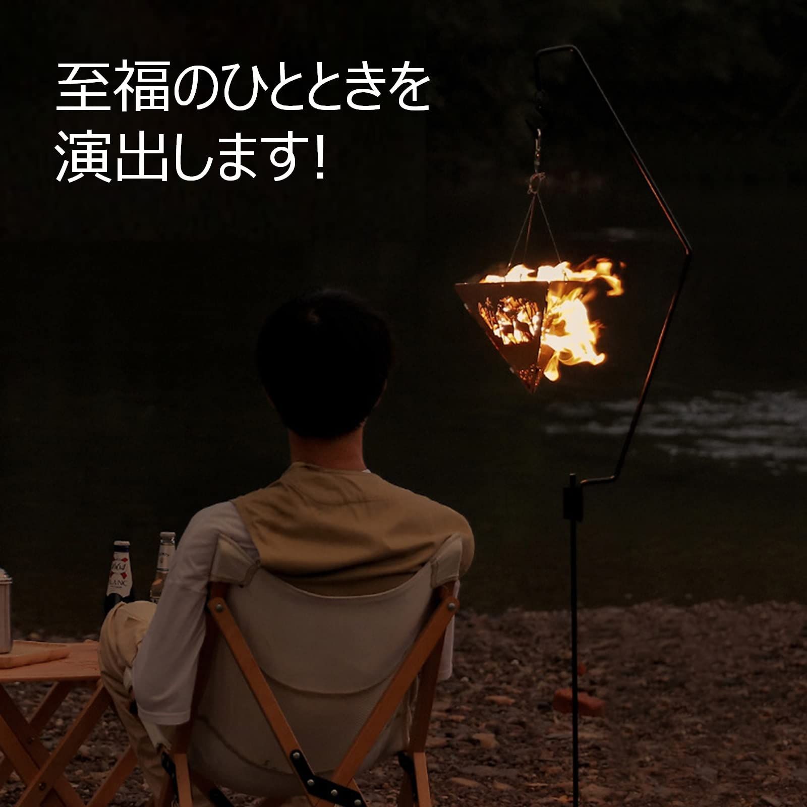 NEXSTAGES] 焚き火台 アウトドア 折り畳み式 ステンレス製 収納袋付