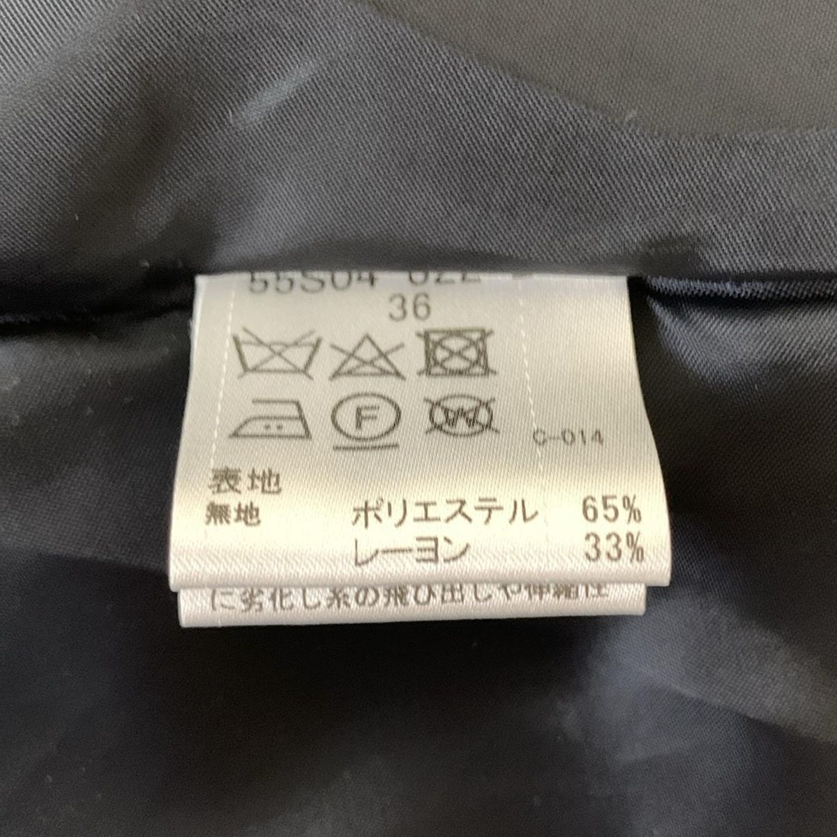 S レディース