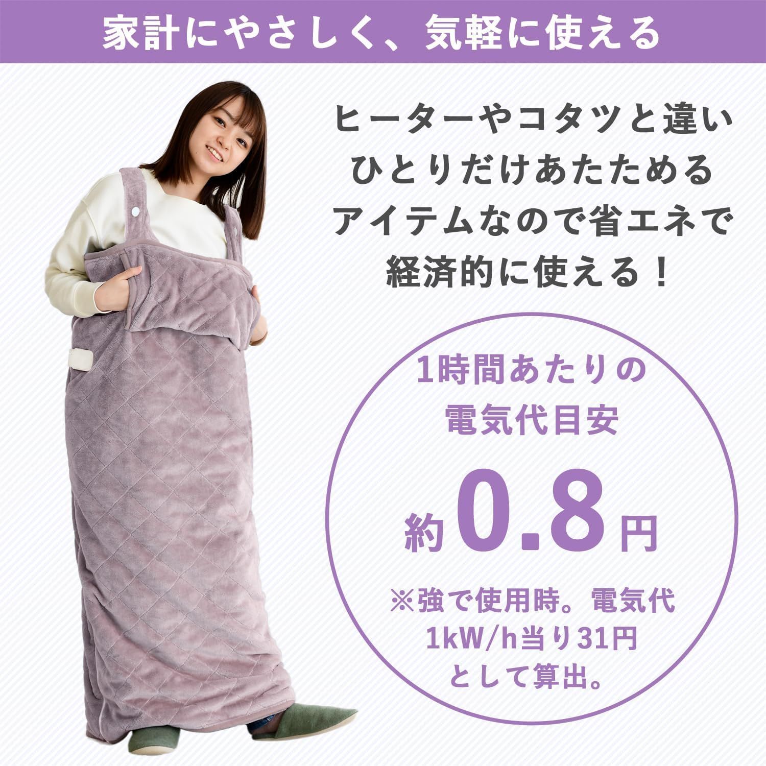 山善